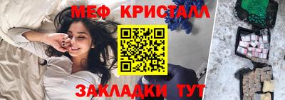 твердый Гагарин