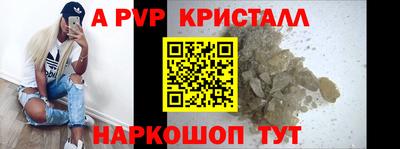MDMA Premium VHQ Гай