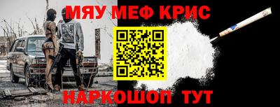 MDMA Premium VHQ Гай