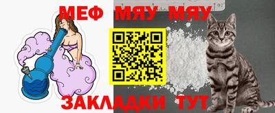 прущие крисы Гатчина