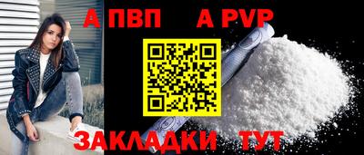 твердый Гагарин