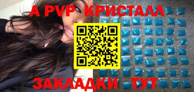 MDMA Premium VHQ Гай