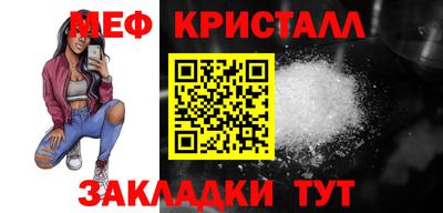 твердый Гагарин