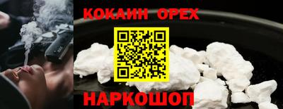 каннабис Тулун