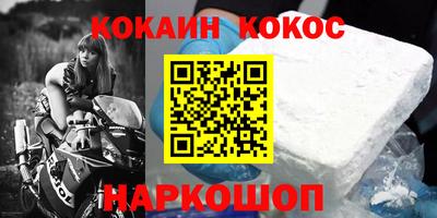 MDMA Premium VHQ Гай