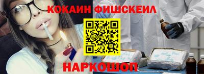 прущие крисы Гатчина