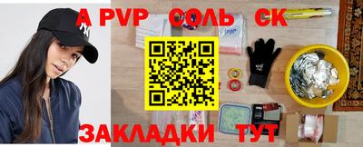 MDMA Premium VHQ Гай