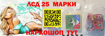 прущие крисы Гатчина