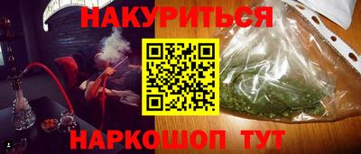MDMA Premium VHQ Гай