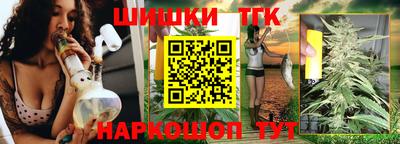 прущие крисы Гатчина