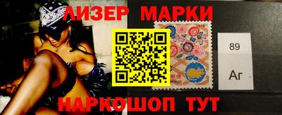 прущие крисы Гатчина