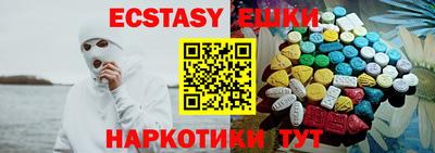 твердый Гагарин