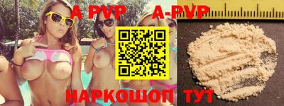 MDMA Premium VHQ Гай