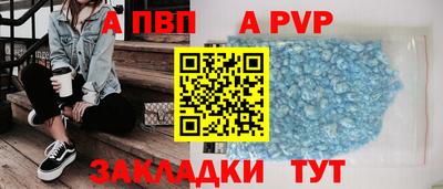 прущие крисы Гатчина