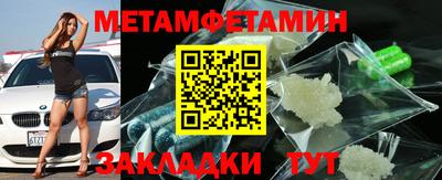 MDMA Premium VHQ Гай