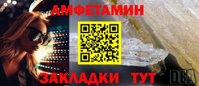 прущие крисы Гатчина