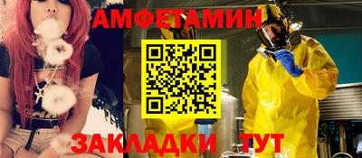 прущие крисы Гатчина