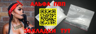 твердый Гагарин
