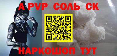 твердый Гагарин