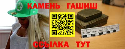 MDMA Premium VHQ Гай