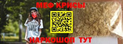 MDMA Premium VHQ Гай