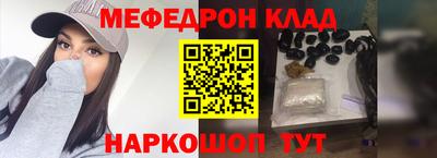MDMA Premium VHQ Гай