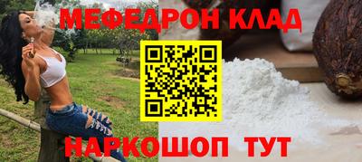 MDMA Premium VHQ Гай