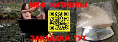 прущие крисы Гатчина